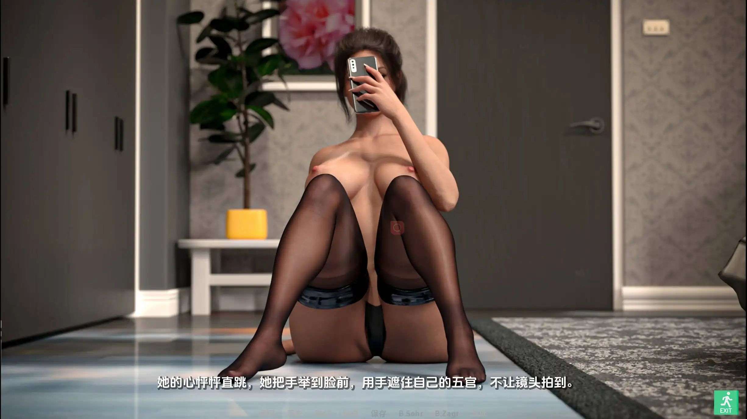欧美SLG/汉化/动态凯特S2.0.5.1汉化版PC+安卓/3.50G/更新