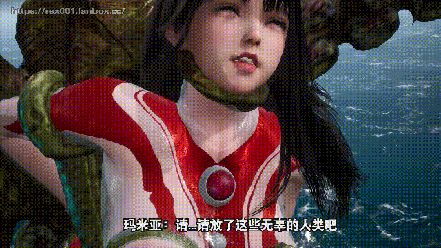 [无修正][rex (max)]作者同人动画系列3D作品小合集 (4.5G)