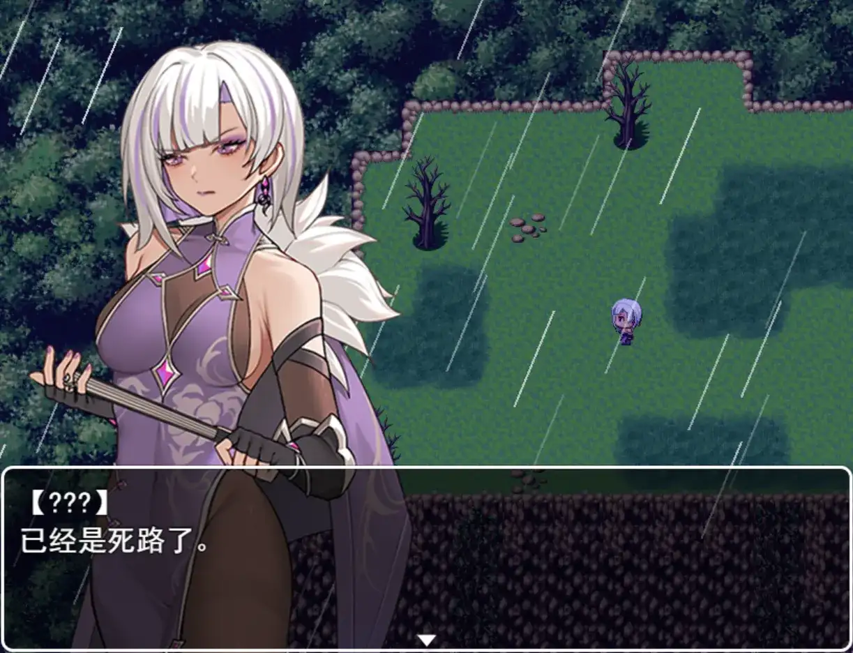 日系RPG/官中/足控/PC+安卓joi我并非无所依归 Ver0.6b 官方中文版895M