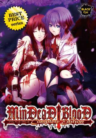 [ADV/过激/汉化+AI汉化]MinDeaD BlooD Complete Edition[1.56G/OD/度云/BH]