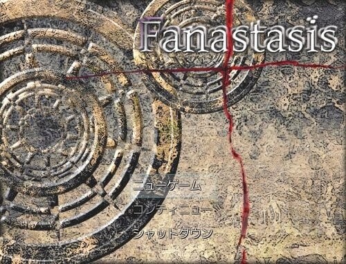 joiplay-安卓生肉-pc-RPGAI翻译 类魂RPG de: fanastasis