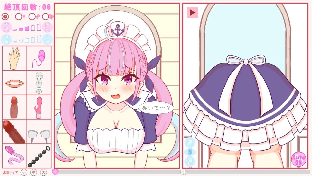 安卓直装/生肉/SLG/度盘/谷歌おねがい抜いて?