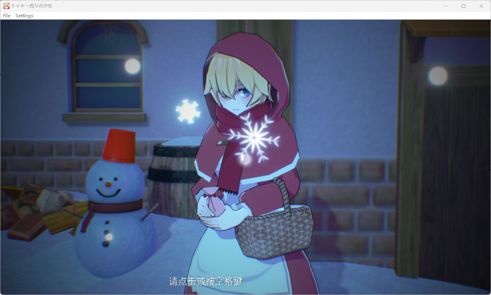 [SLG/PC/AI汉化]卖饼干的少女クッキー売りの少女_Ver1.0