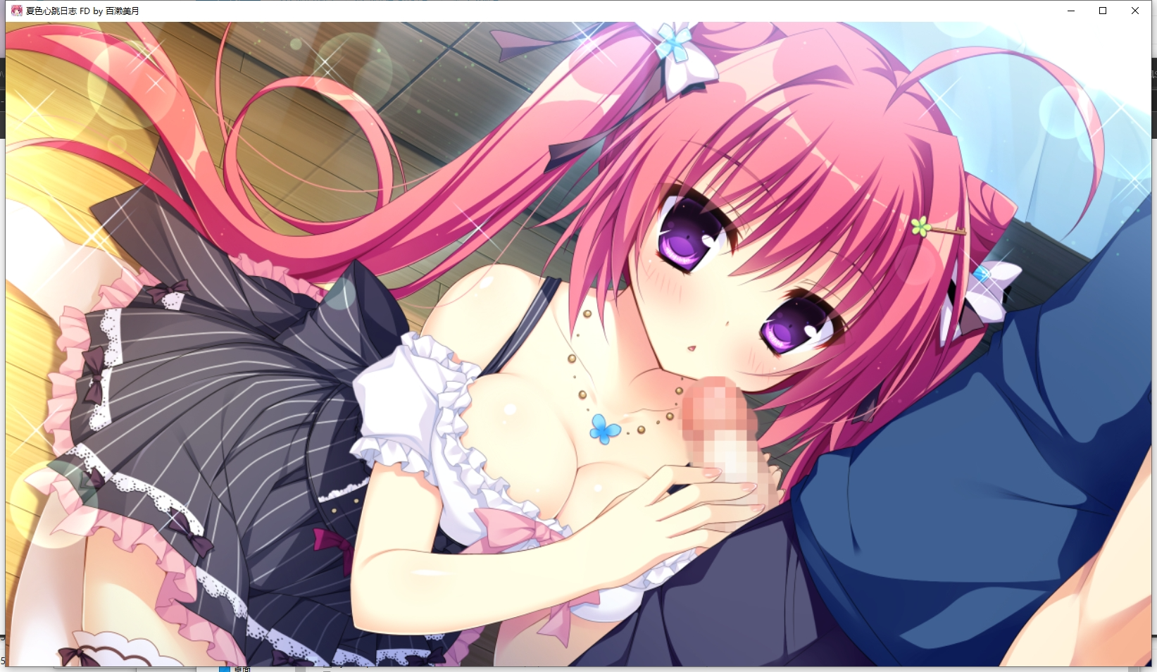 图片[15]-[拔作ADV/纯爱后宫/PC] 夏色心跳日志～Happy Summer～ナツイロココロログ～Happy Summer AI汉化版+全CG存档 [2G]-目标是h游戏大师