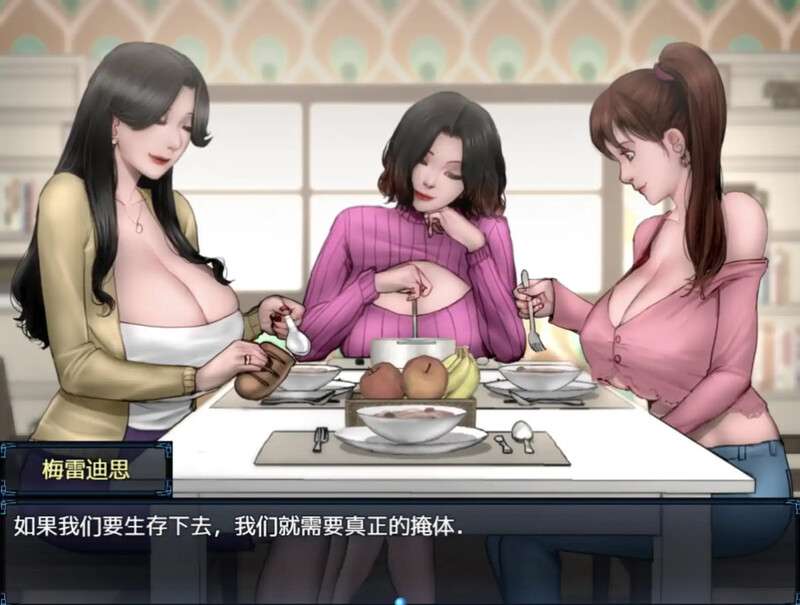 [欧美RPG/全家桶] 僵尸撤退2僵局 v0.24.1 BetaAI汉化版 [PC+安卓
