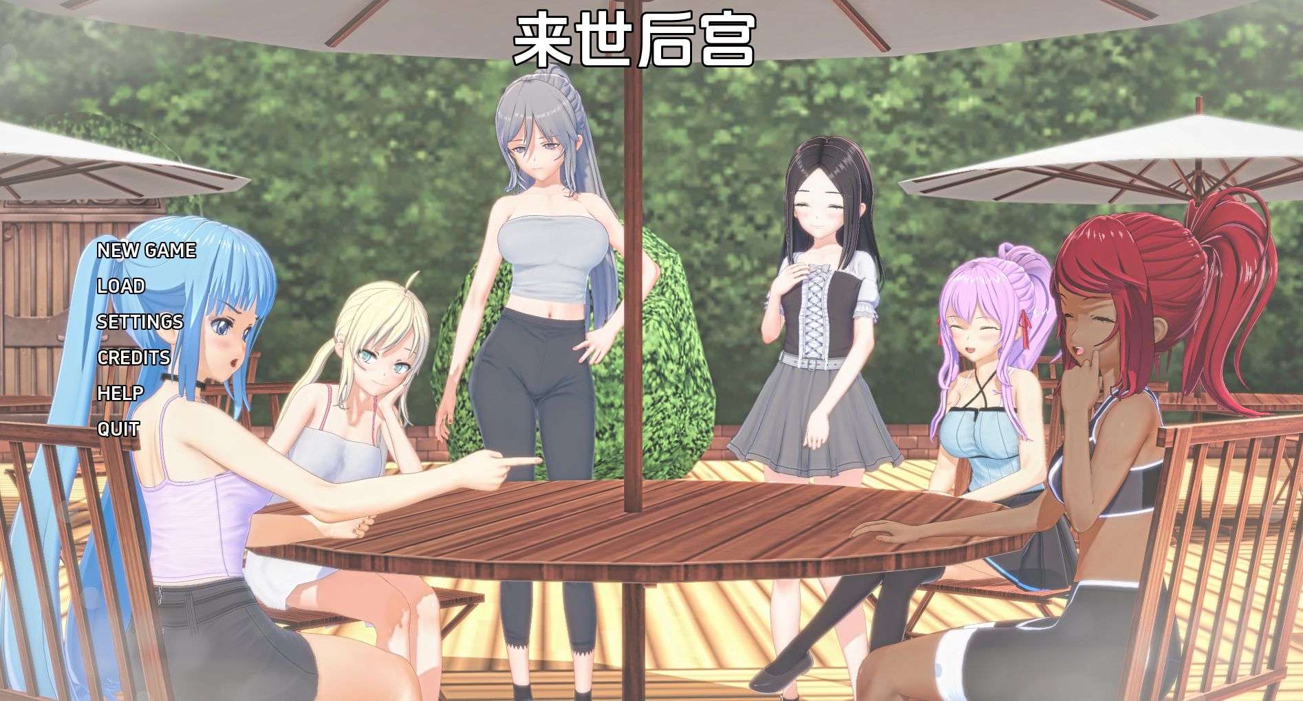 欧美SLG/汉化/沙盒来世后宫0.4.3汉化版PC+安卓/6.02G/更新