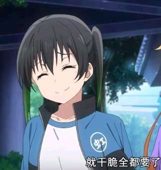 有点可爱的昵称