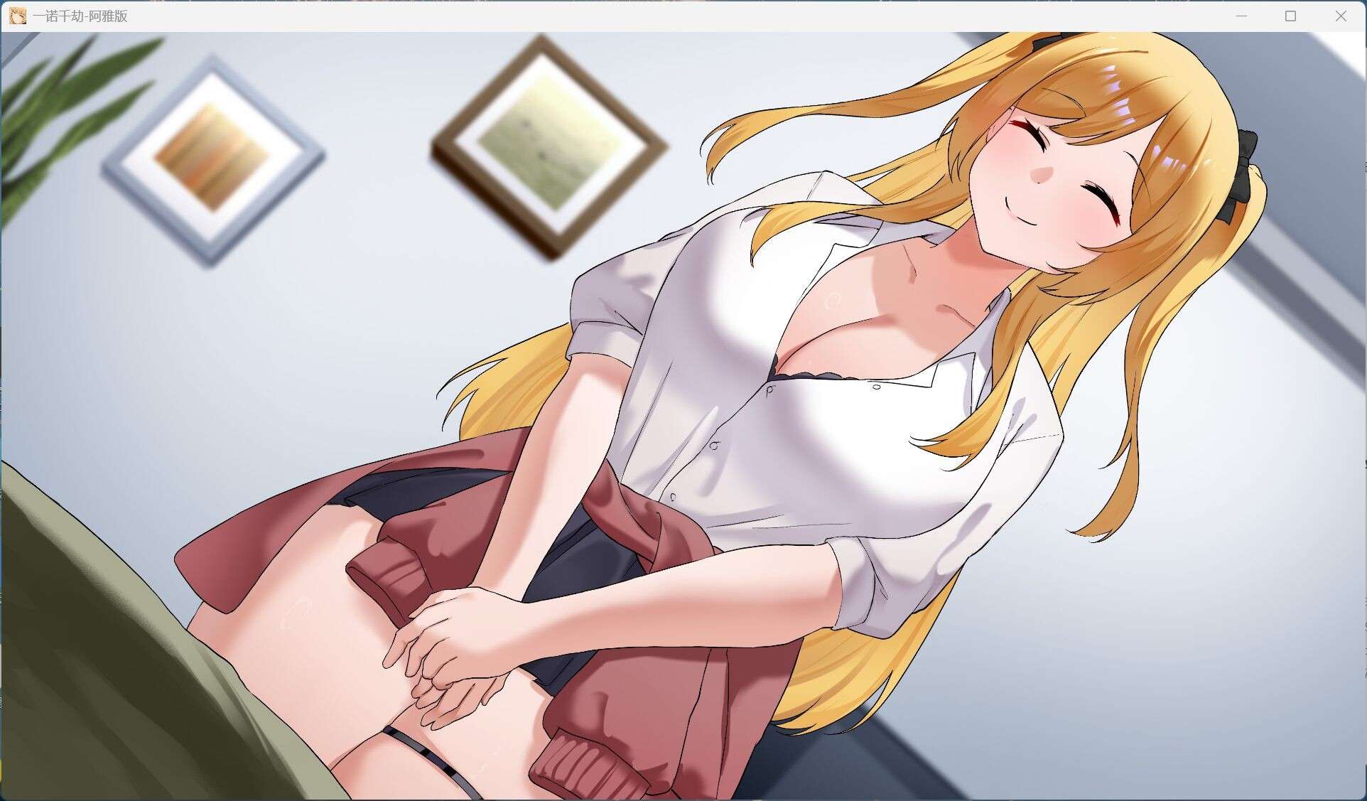 互动SLG/官中/NTR/PC一诺千劫 未兑现的承诺 Ver1.0官方中文步兵版+DLC2.72G