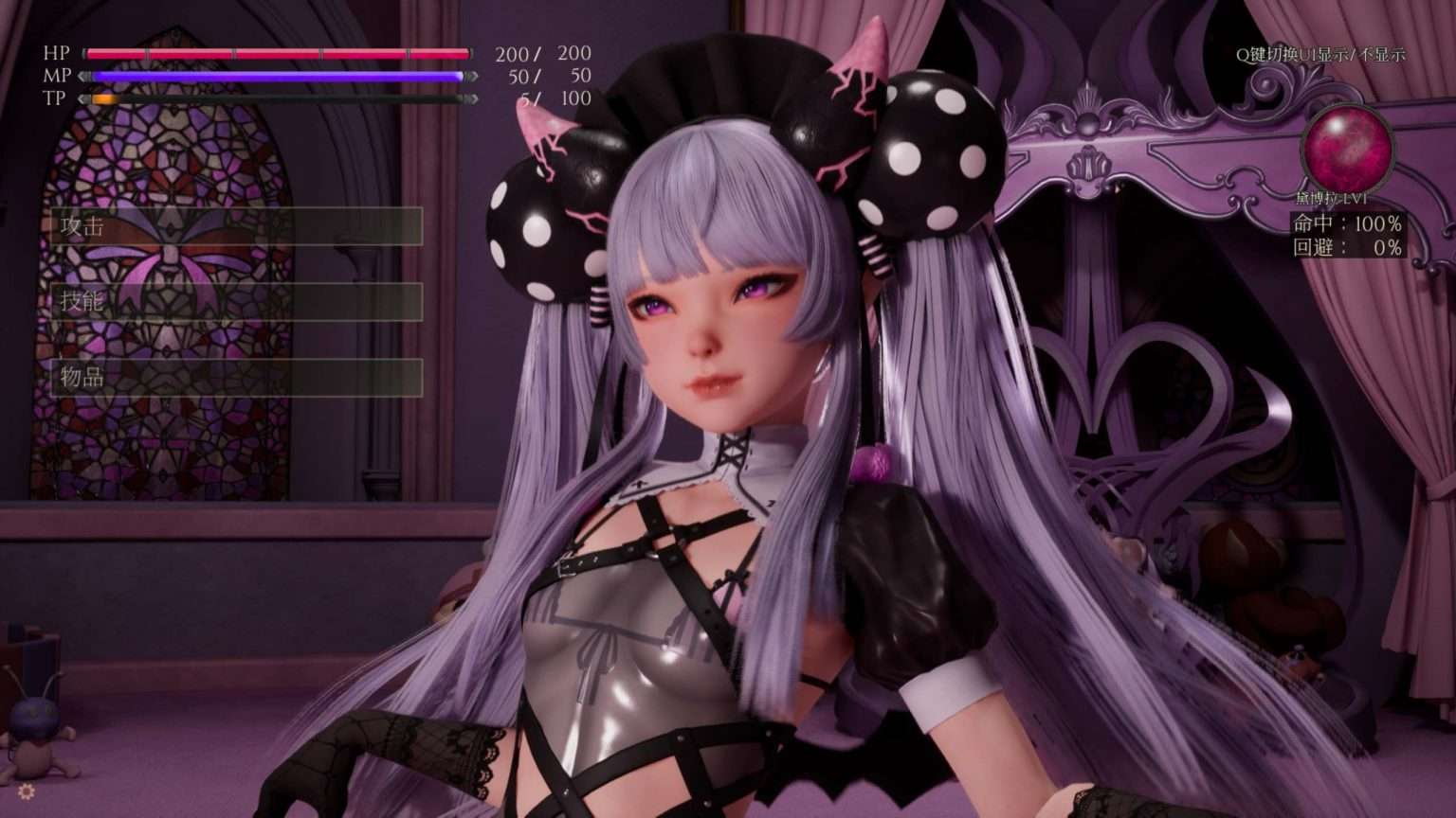 3D/安卓模拟/PC魔女的侵袭黛博拉的房间 V0.1 全动态/全CV 官方中文步兵版