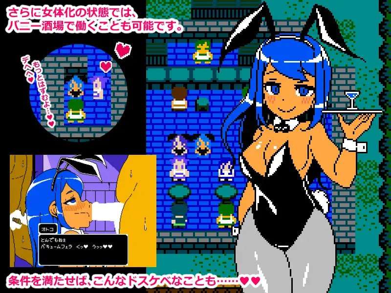 [RPG/AI汉化/像素动态]Cum Girls Vol.3 女神の大陸 [PC/450M]