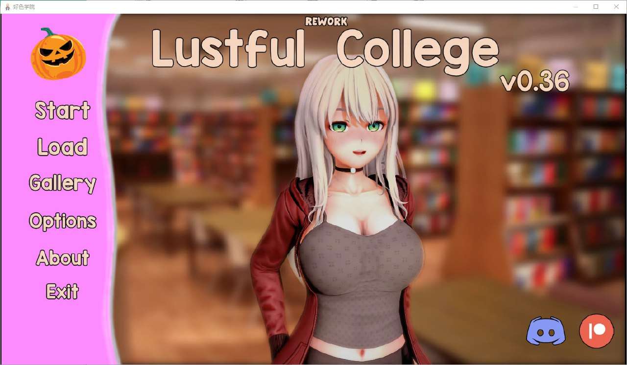 【SLG|PC|手机】淫荡学院重做/LustfulCollege
