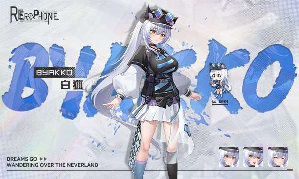 [互动SLG/官方中文/全动态/步兵]涩情手机REErophone:Re V1.1.236官中步兵版[3G]