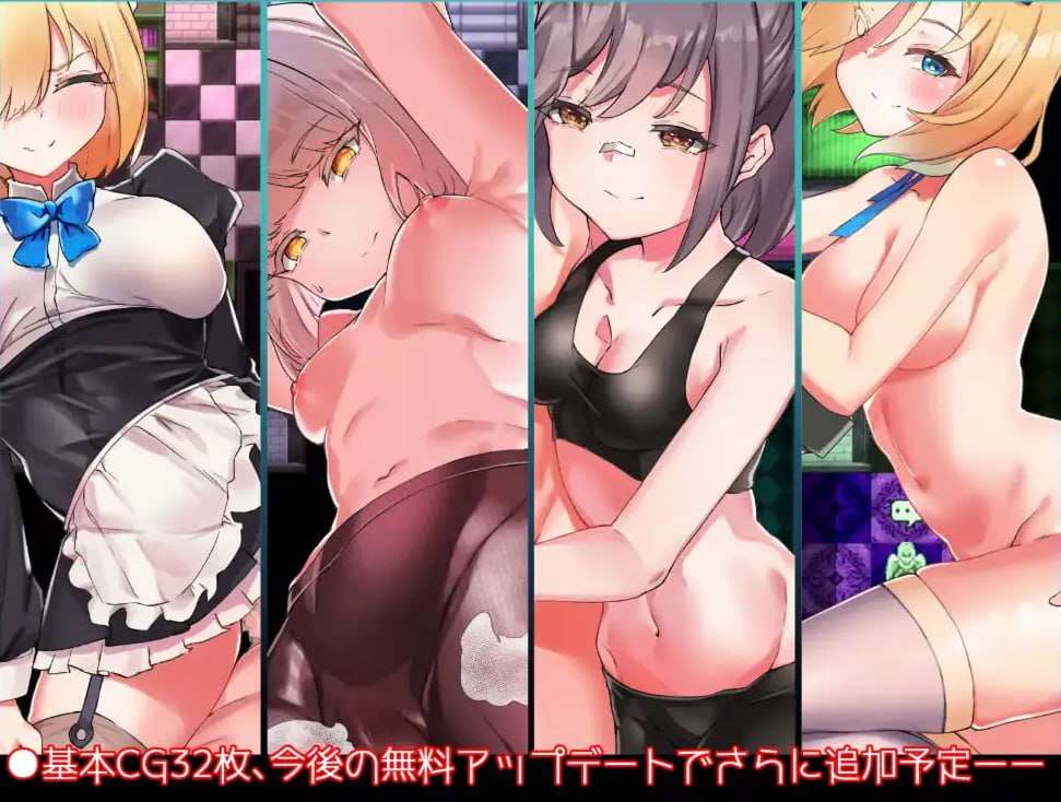 RPG/安卓五重封印与传说圣剑汉化