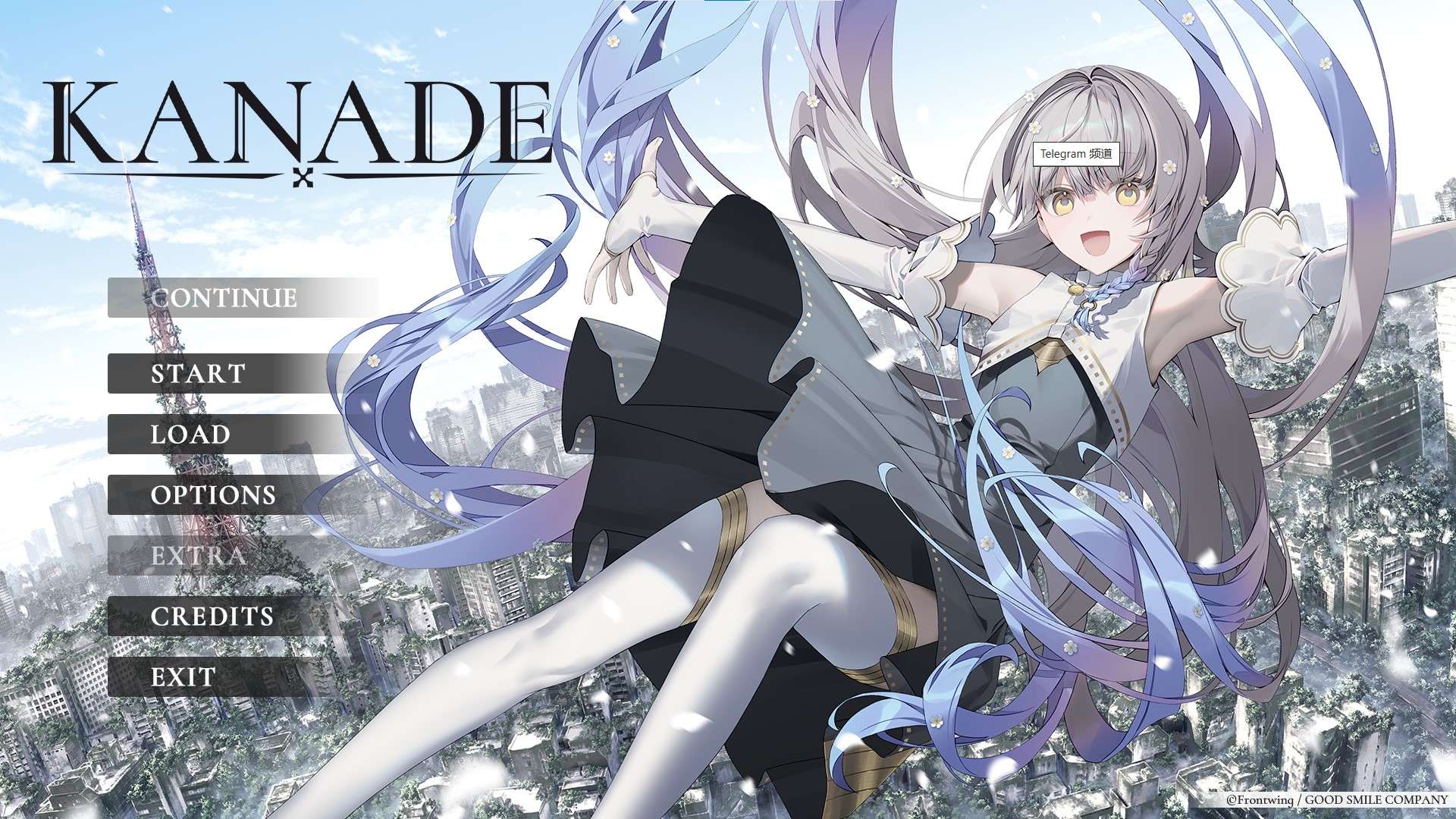 [ADV/全年龄/PC/官中][Frontwing]KANADE[3.32GB]