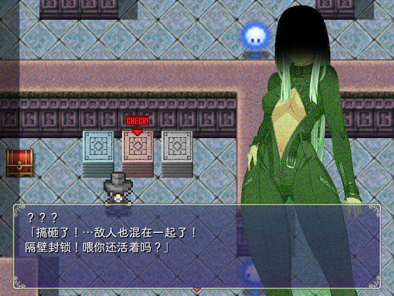 PC圣剑塞西莉亚 内嵌AI汉化版 [1+1.75G][百度盘]