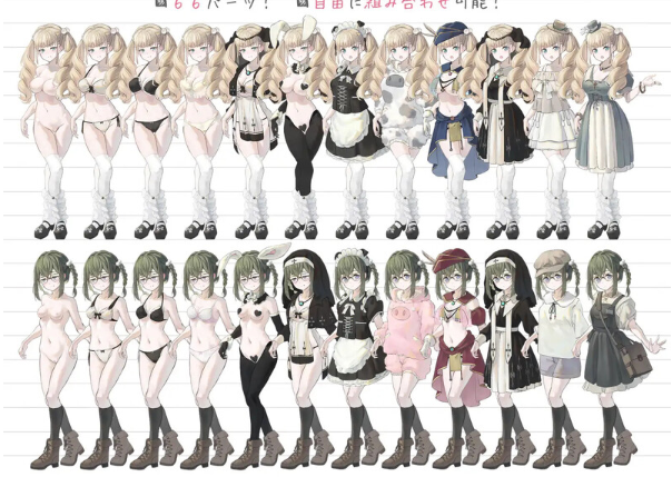 探索RPG/换装/羞耻露出大小姐与杂货店老板お嬢様と雑貨屋さん安卓模拟+pc