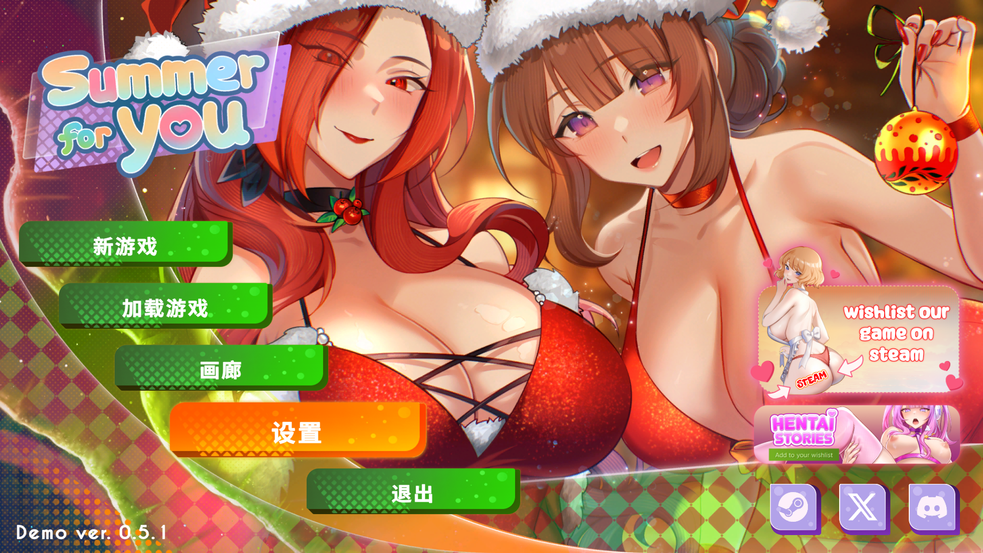[沙盒SLG/都市后宫/动态] 夏日风情 Summer For You v3.0 官方中文步兵版