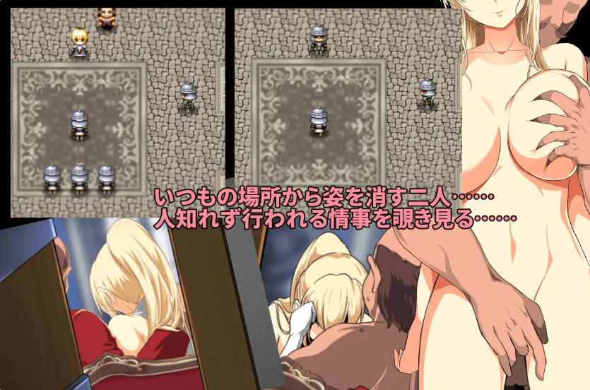 [RPG/官中/动漫CG/NTR/金发/色诱/动态/安卓joi+PC] 金色冷笑300M
