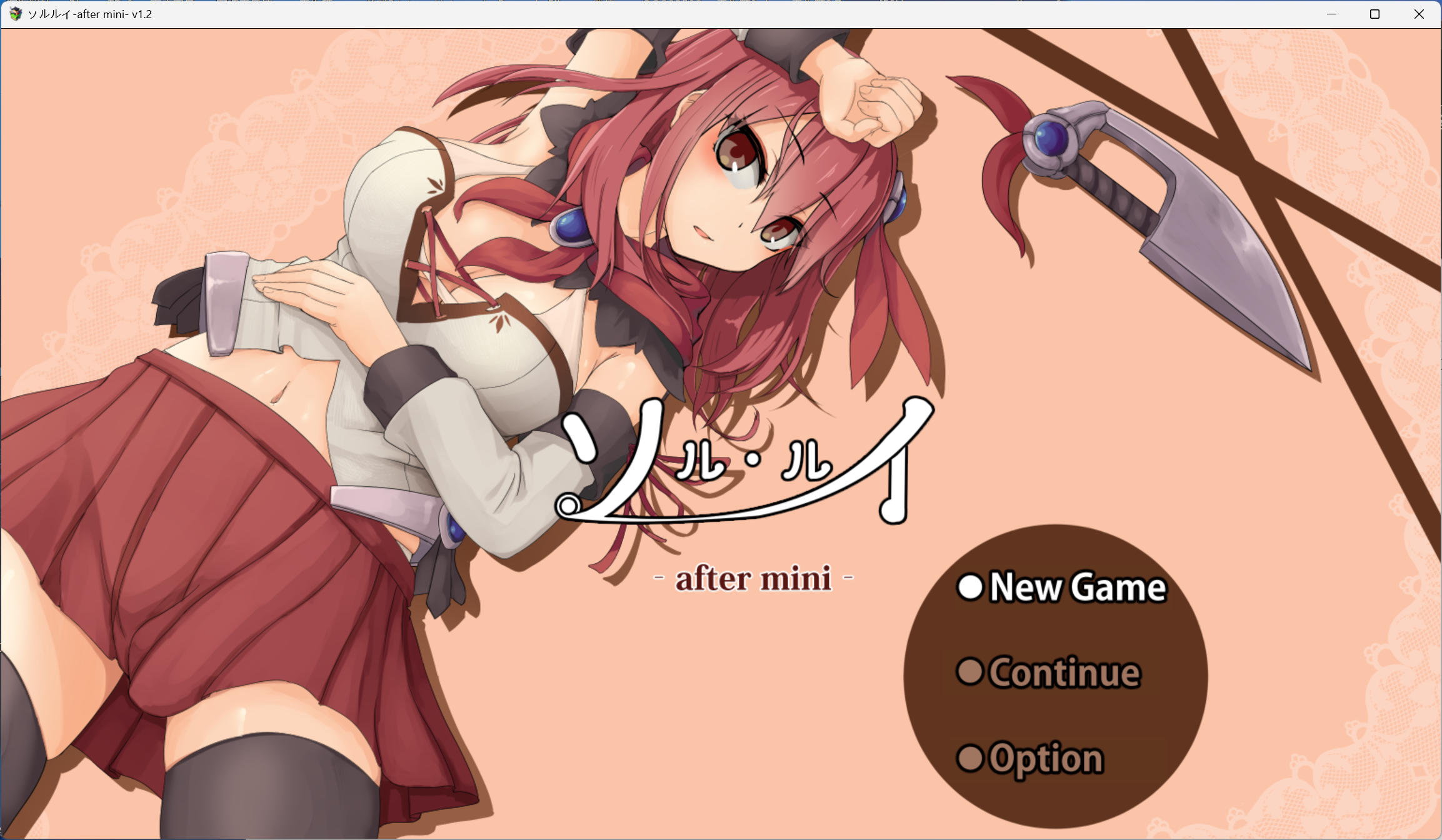 RPG/机翻/2.5Dy1181索尔路易丝 after mini Ver1.2