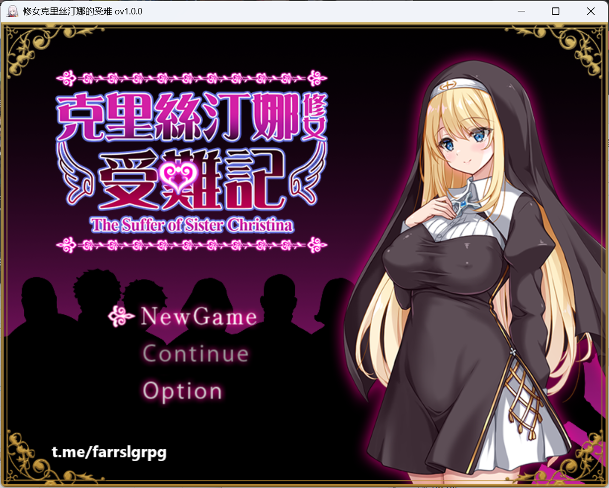 RPG/官中/骑兵 y1489克里丝汀娜修女受难记