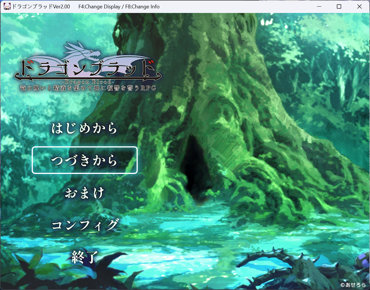 精品RPG AI翻译 孕 异种 CV y1585以龙的诅咒与金液向神明复仇V2.0