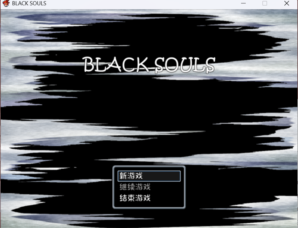 RPG 官中 无码 强行y1594BLACKSOULS -黒の童話と五魔姫-v1.1