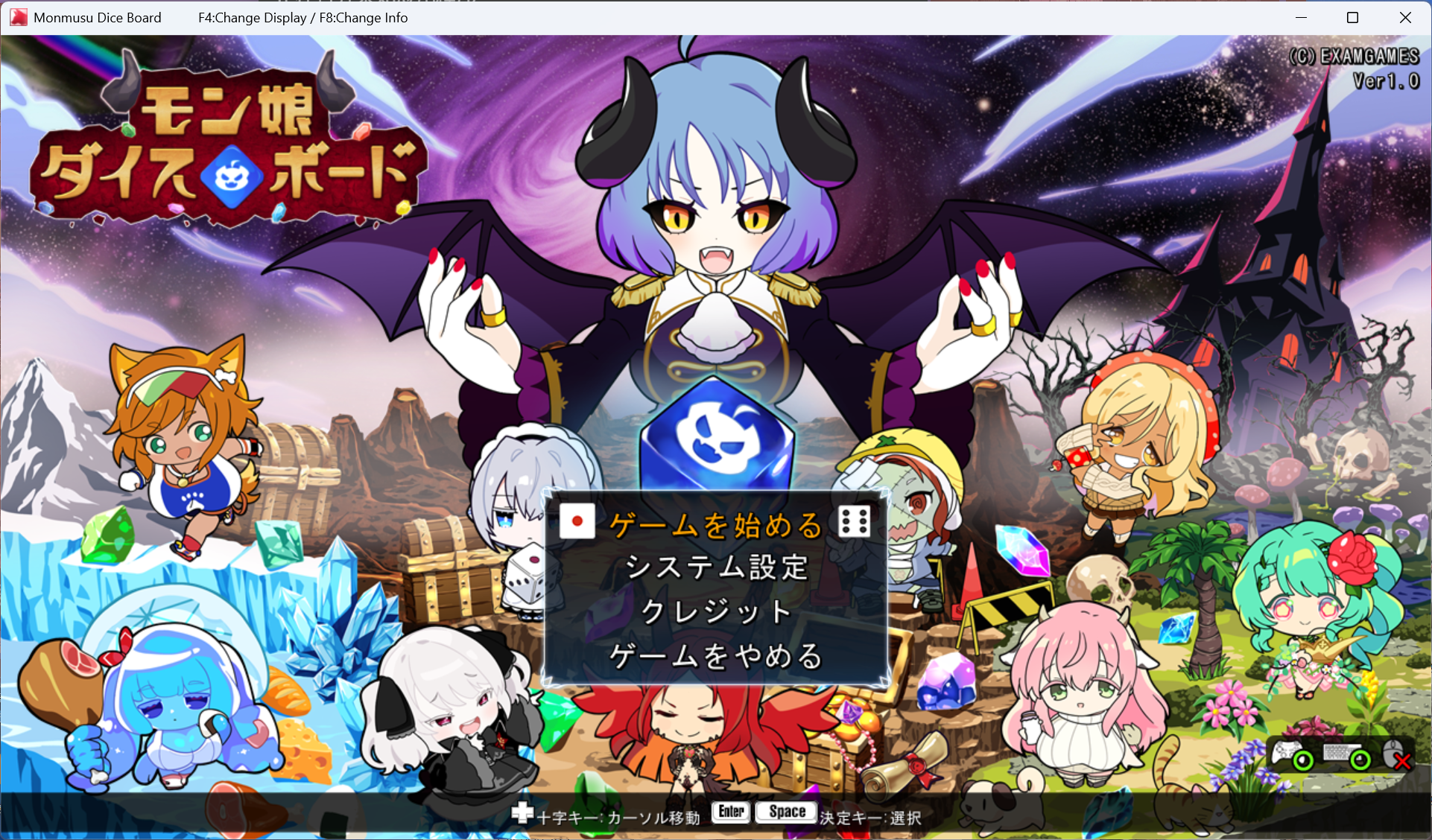 RPG 机翻 魔物娘 魅魔 后宫y1601魔物娘骰子棋盘魔物娘后宫模拟v1.0