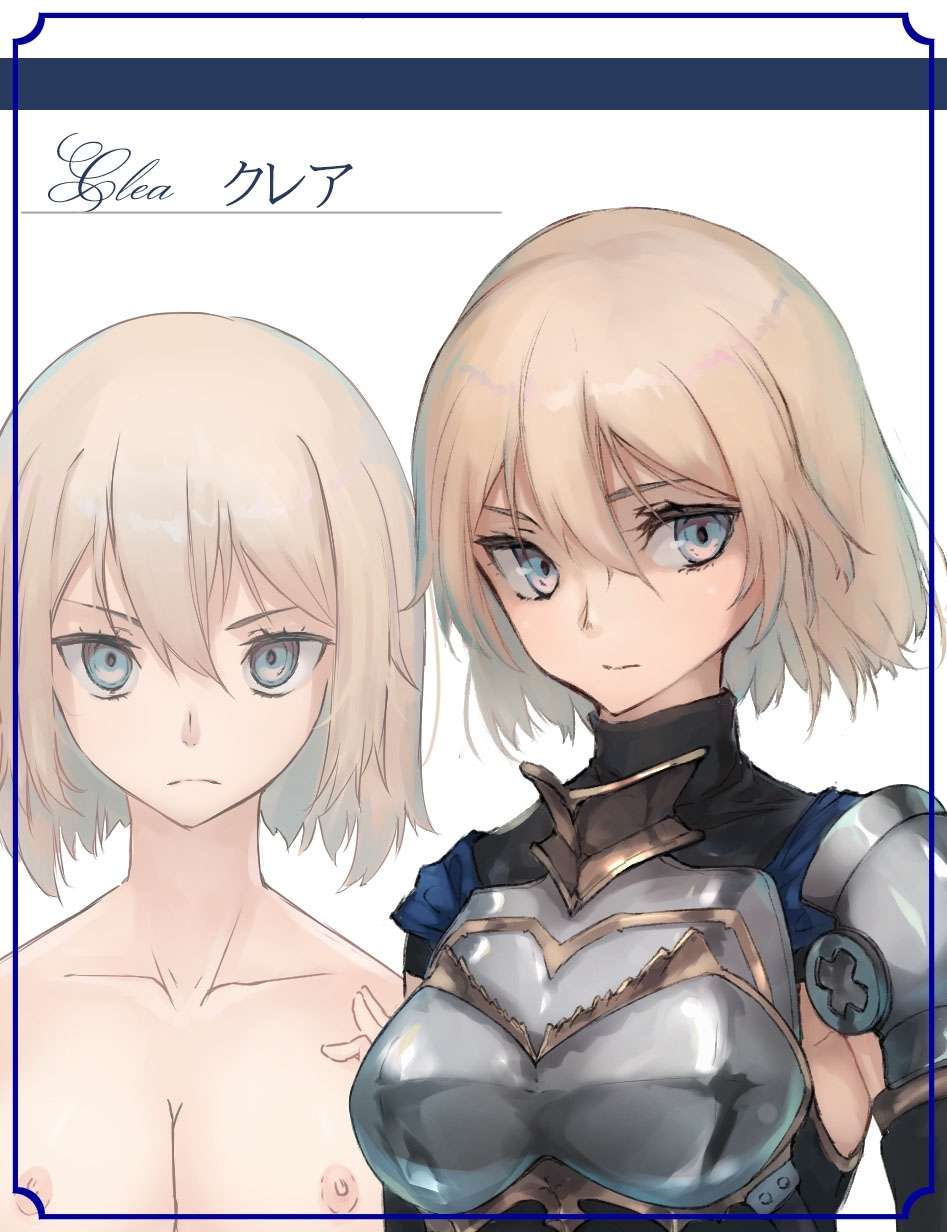 PC/RPG/配音/官方机翻龙与大剑 v1.1.0 5.5G