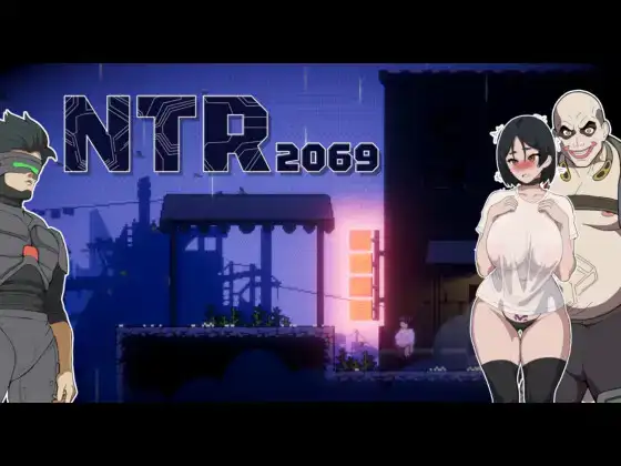 [互动ACT/夫前犯/动态] TR2069 正式版+自带全回想解放