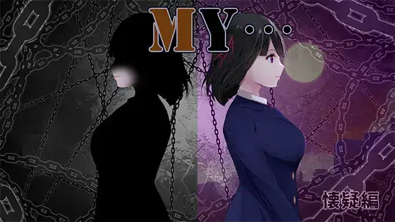 [PC/RPG/生肉/NTR]MY [RJ01171084]