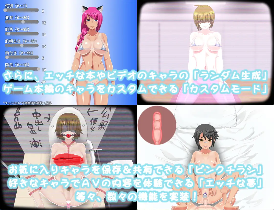 新作[精品RPG/小马/动态] 我秘密的暑假时光 ぼくのひみつの夏休み はなまるv1.0.1 AI汉化版 正式版