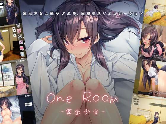 [PC/MAC/SLG/官中/更新/神作/配音/存档]1room -离家出走的少女-v1.2.3a[1.37GB]