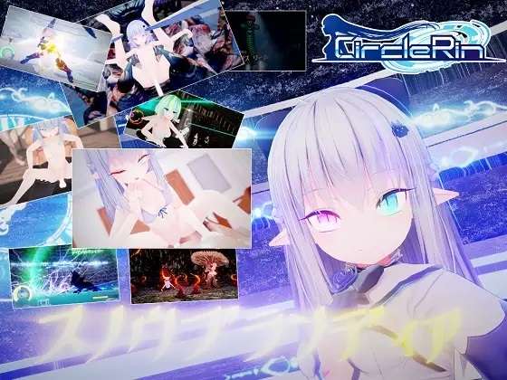 [ACT/Unity]スノウブランディア  fairy later  Hシーン増量パッチ[PC/OD/Mega/6G]