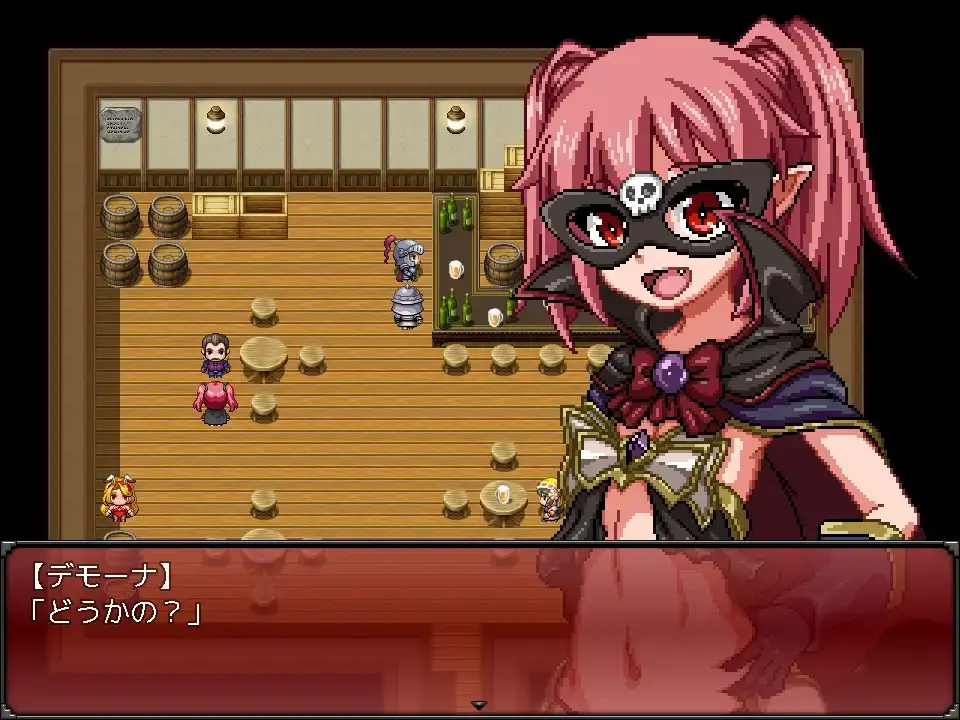 魔王の娘デモーナ魔王之女戴沐娜汉化版