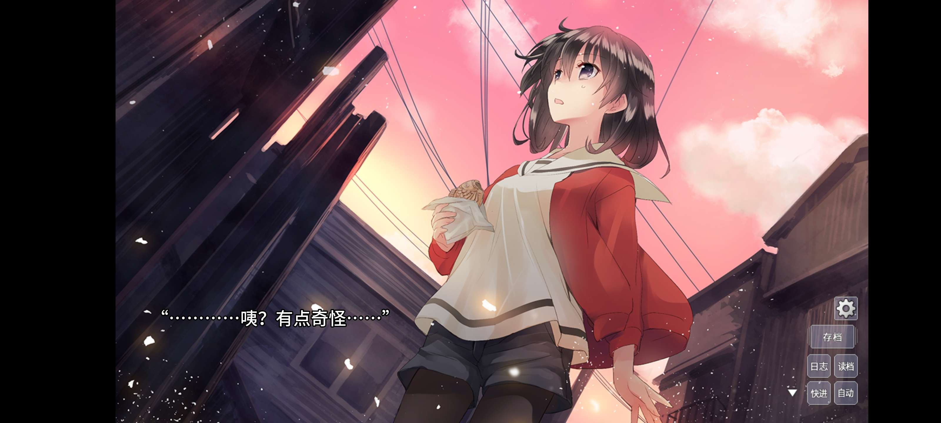 安卓/gal/百合/汉化恋语