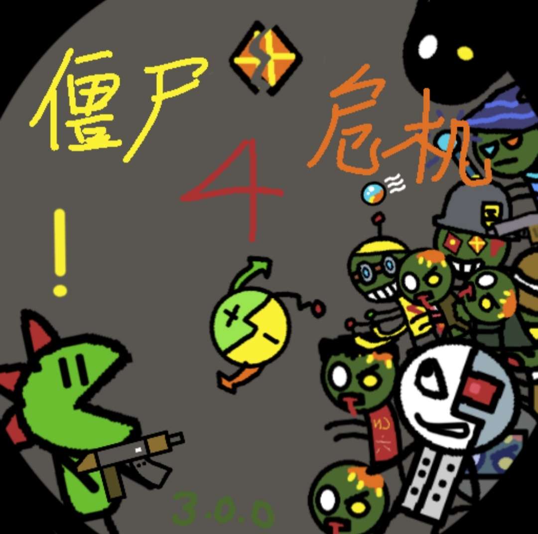 终于赶在凌晨12点发布了！