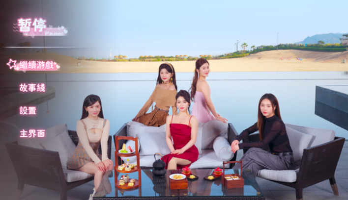 [恋爱SLG/官中/休闲]主播之心 The Heart of Influencer [度盘/M盘] 58GB/20个包