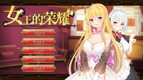 [SLG/官中/PC/合集]ACG creator合集第一弹 19部 STEAM版本整合[度盘/M盘]9GB