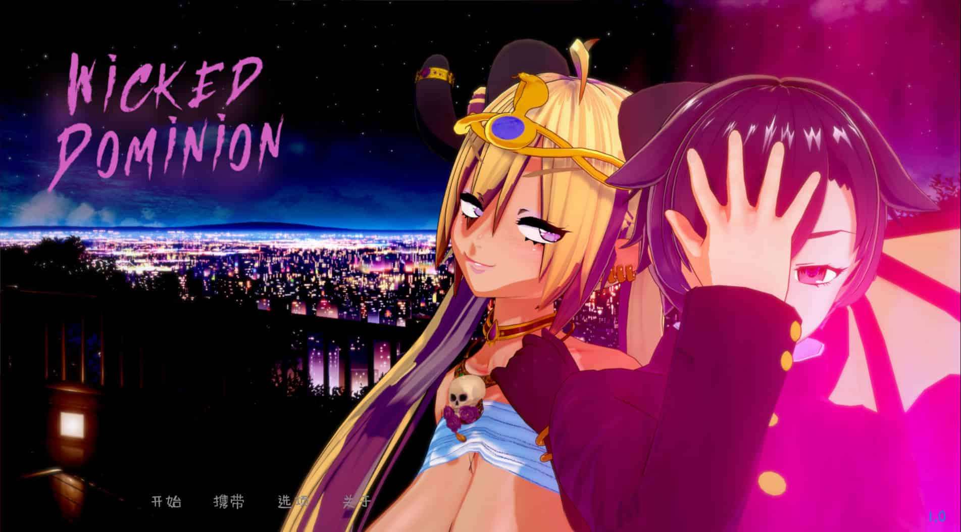 [SLG/PC]邪恶统治 Wicked Dominion [v1.0]汉化 2.08 GB 度盘/MEGA