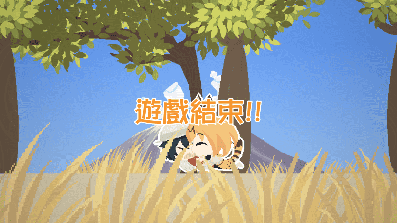 274-PC黄油-欢迎光临加帕里公园-H版兽娘动物园-成人游戏-中文版-2.2 [180MB]