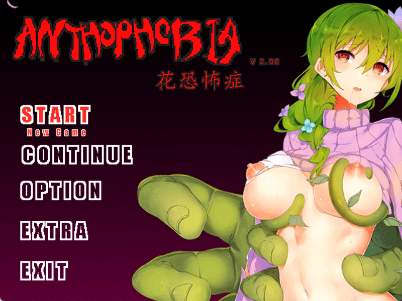 277-PC黄油-花粉恐惧症anthophobia -成人游戏-2.0.0 [230MB]