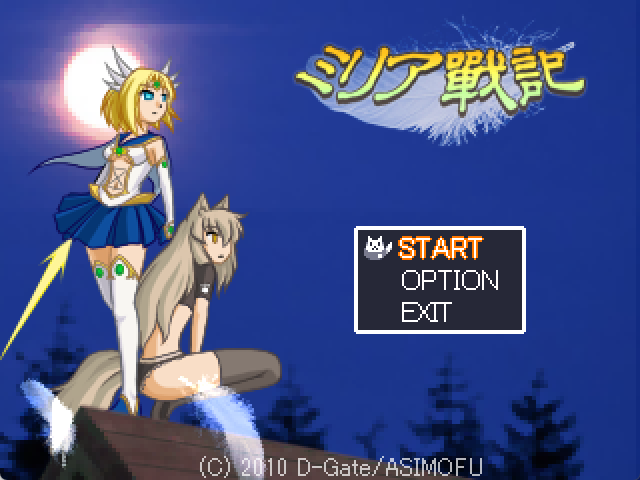 278-PC黄油-米莉亚战记DX-ミリア戦記DX 带自制修改器-成人游戏-1.0 [30.2MB]