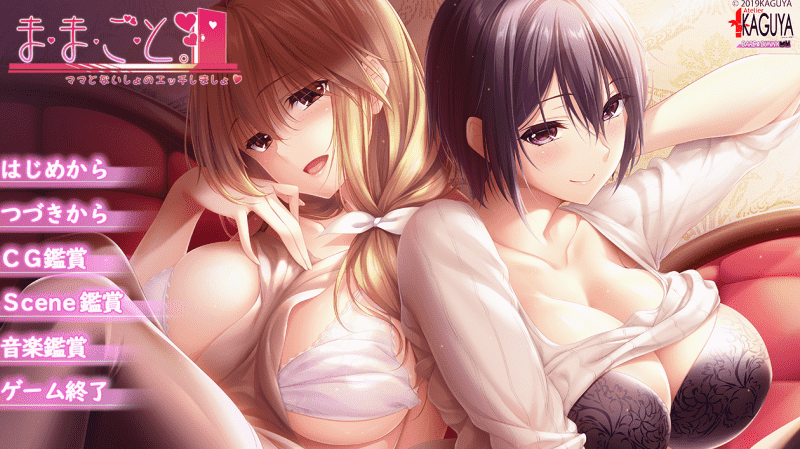 337-PC黄油-抢夺大作战-成人游戏-汉化版-1.0.1.4 [4.16GB]