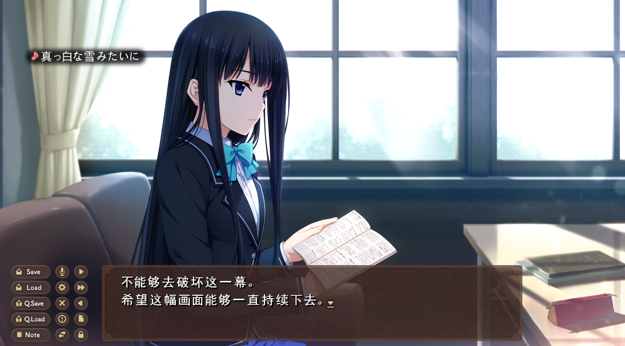 365-PC黄油-新妻LOVE-成人游戏-汉化版-1.06 [11.3GB]