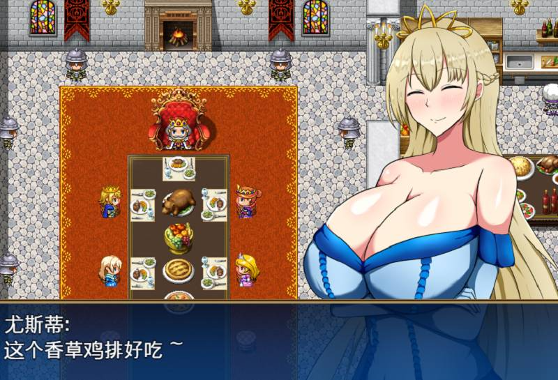 420-PC黄油-丢人公主的废弃村庄开拓记-成人游戏-汉化版-1.0 [922MB]