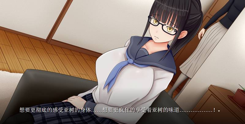 655-PC黄油-翅汉的冲动+前作-成人游戏-汉化版-2.0.0 [1.26GB]