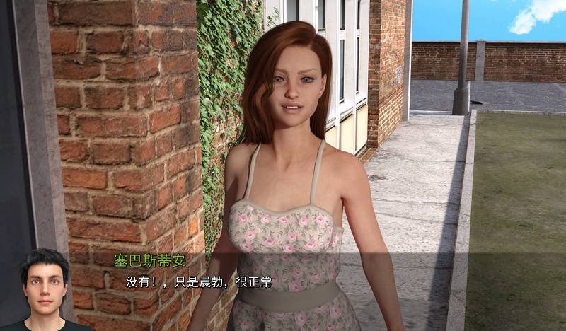 660-PC黄油-重生成为年轻人-成人游戏-汉化版-0.6 [681MB]