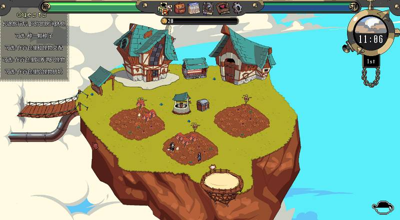 685-PC黄油-魔物娘云端牧场-Cloud Meadow-成人游戏-汉化版-1.4 [2.75GB]