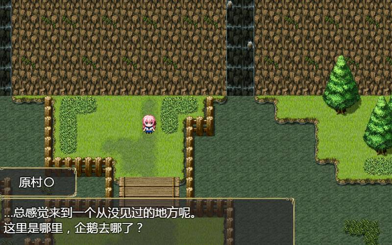 687-PC黄油-地下城orERO-成人游戏-汉化版-1.0 [5.99GB]