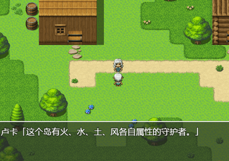 693-PC+安卓-黄油-暗精灵的冒险RPG-成人游戏-汉化版-1.0 [1.11GB]